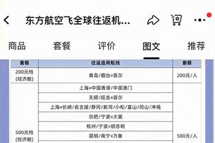 必威app官方下载最新版截图4