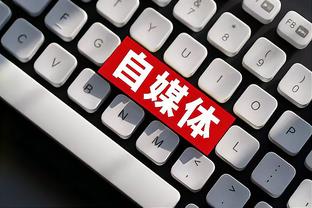 华体会信誉如何截图2