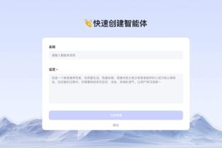 半岛电子竞技官网网址是多少截图3