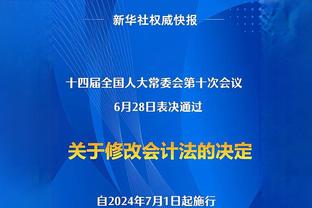 控卫的心！字母哥半场6投6中得13分 送出全队最高7助攻