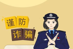 雷竞技reybat官网截图2